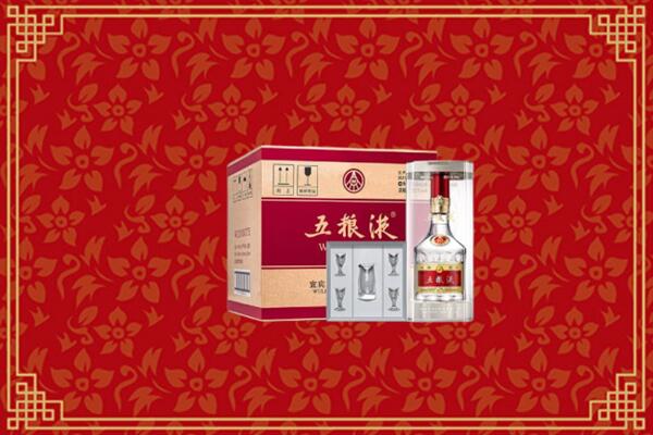 普洱市澜沧县回收五粮液